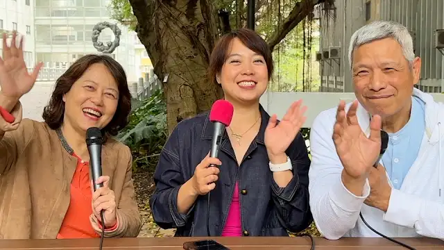 Skool Melody Family Community